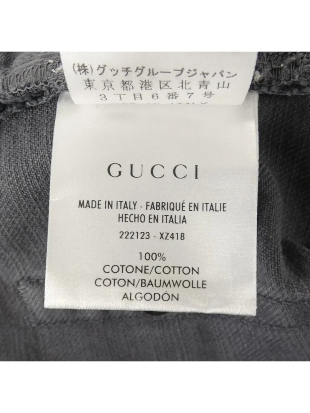Gucci Jeans Gray
